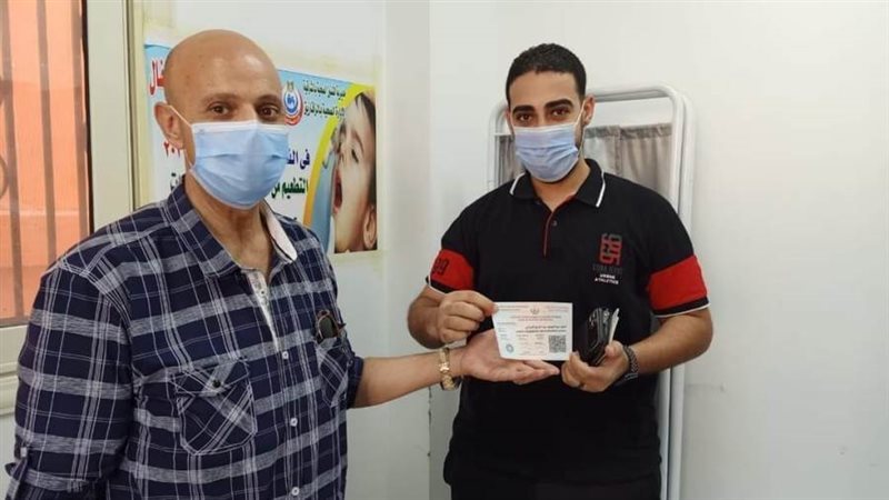 وكيل صحة الشرقية