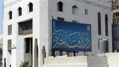 استمرار توافد كبار المفتين والعلماء على مطار القاهرة للمشاركة في مؤتمر الإفتاء