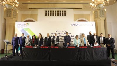 هيئة الدواء توافق على علاج جديد لمرضي التهاب الجلد التأتبي والربو الشديد