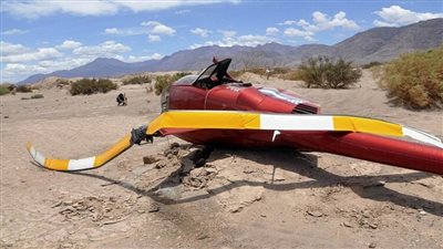 مقتل 4 أشخاص بتحطم مروحية في ولاية كاليفورنيا الأمريكية