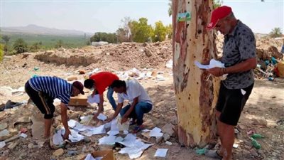 عاجل| العثور على أوراق سرية تونسية في 