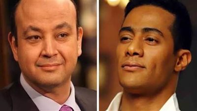 تفاصيل تغريم عمرو أديب بعد خلافه مع محمد رمضان