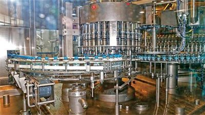 الصناعات الغذائية: مدينة 