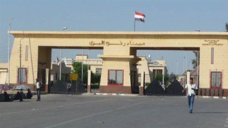 بوابة روز اليوسف