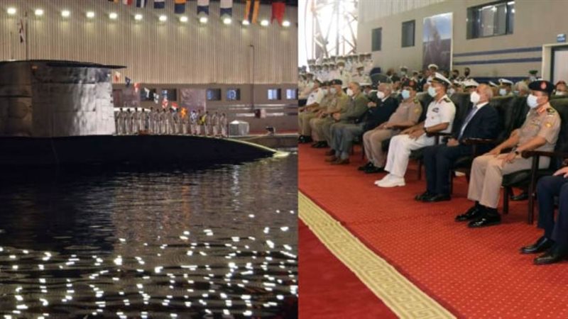 حفل وصول الغواصة