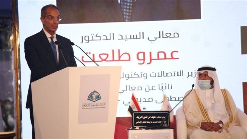 وزير الاتصالات