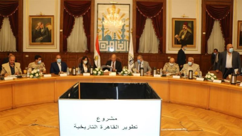 اجتماع لجنة تطوير