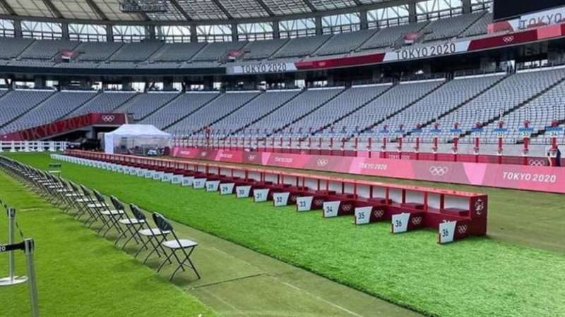 ملعب اجينيموتو