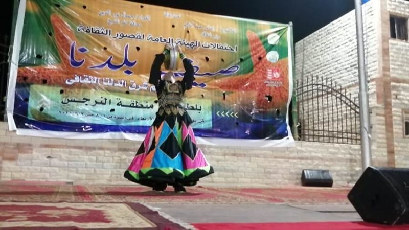 فعليات المهرجان