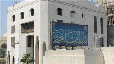 في ختام مؤتمر الإفتاء.. تخريج 21 من أئمة روسيا تدربوا على مواجهة التطرف