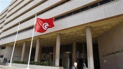 البنك المركزي التونسي يبقي على سعر الفائدة دون تغيير