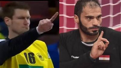   تعرف على سر إشارة حارس مرمى منتخب مصر 