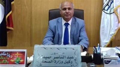 الغربية تعلن تخصص مكاتب لاستخراج شهادات للقاح 