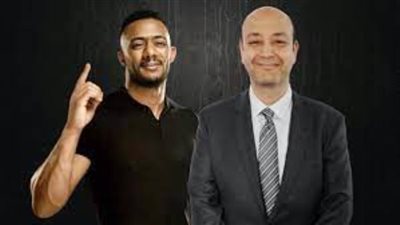 أول تعليق من محمد رمضان على تغريم عمرو أديب