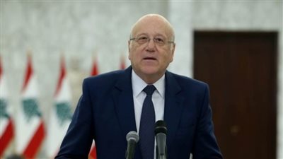 ميقاتي: لبنان في خطر ولا ينقذه سوى وحدة الشعب وترفعه عن الأنانيات