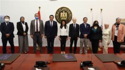 مصر واليابان توقعان اتفاق زيادة منحة إنشاء ملحق للعيادات بمستشفى أبو الريش إلى 19 مليون دولار