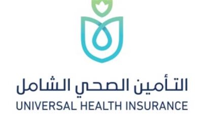الرعاية الصحية تستحدث 10 خدمات بمنظومة التأمين الصحي الشامل لأول مرة