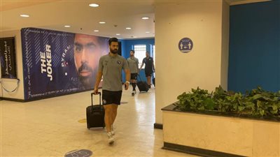 بيراميدز يصل الدفاع الجوي استعدادا  لمواجهة الإسماعيلي.. صور