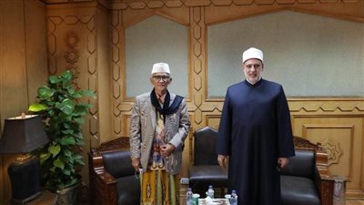 وكيل الأزهر يستقبل مفتي إندونيسيا لبحث التعاون المشترك