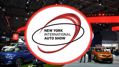 إلغاء معرض سيارات 