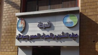 ١.٢ مليون جنيه لتجديد شبكات مياه الشرب بجهينة
