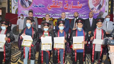 محافظ سوهاج يشهد حفل تكريم أوائل الشهادة الإعدادية بالبلينا 