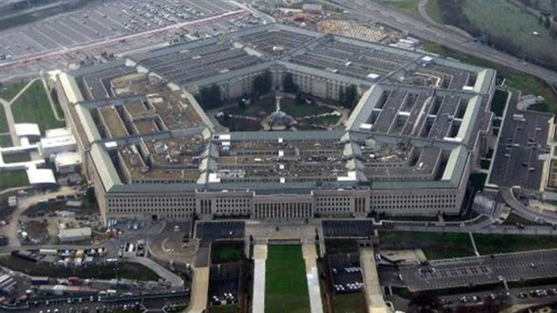 وزارة الدفاع الأمريكية