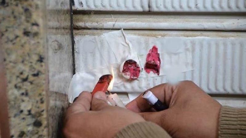 صورة أرشيفية