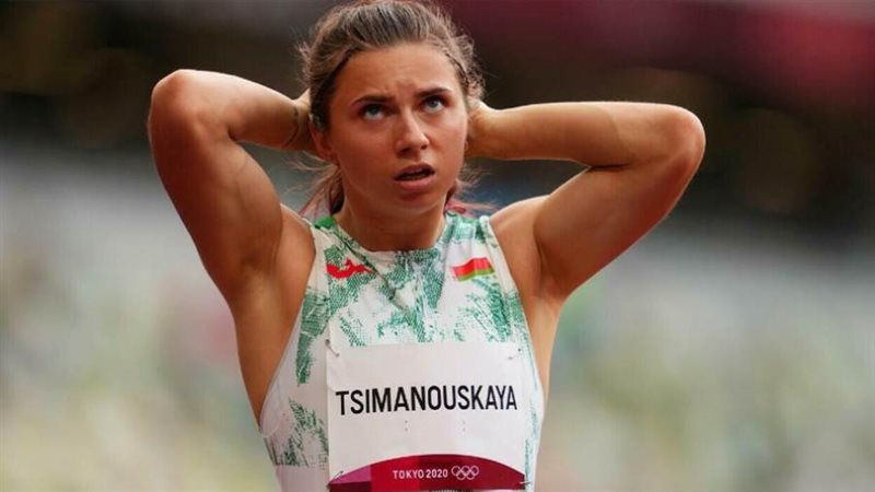 كريستسينا تسيمانوسكايا