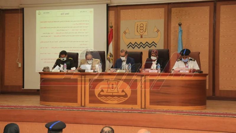 تنفيذي كفرالشيخ