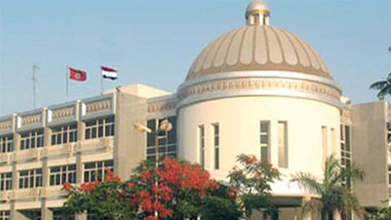 جامعة الفيوم