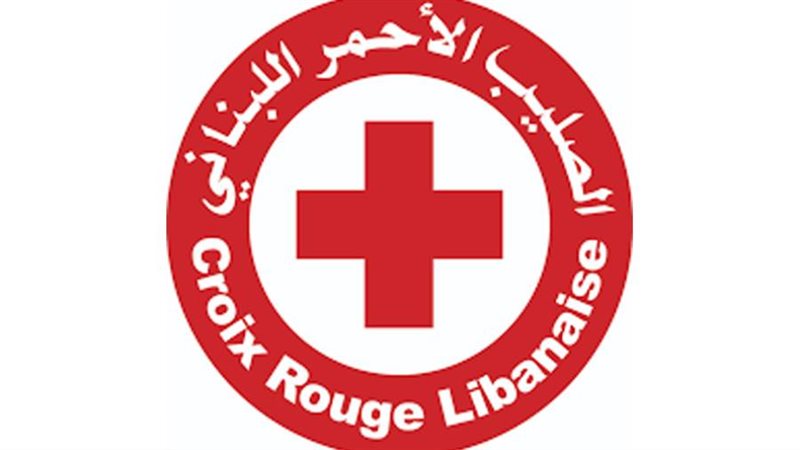 الصليب الأحمر