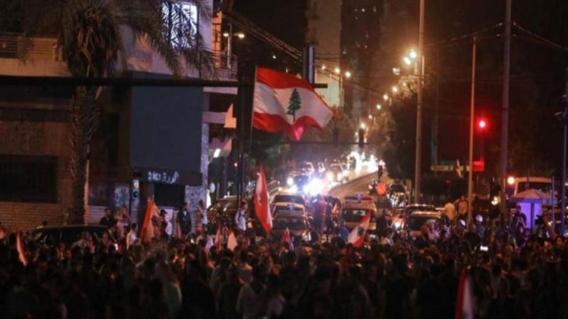 صورة ارشيفية