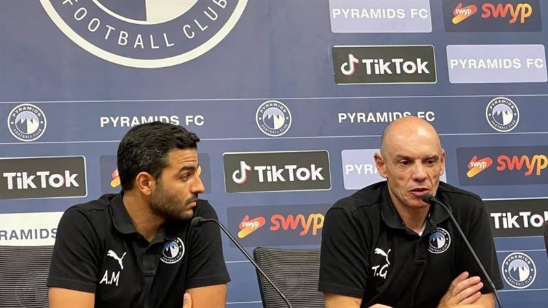 تاكيس جونياس