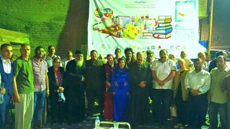 جانب من فعاليات مبادرة