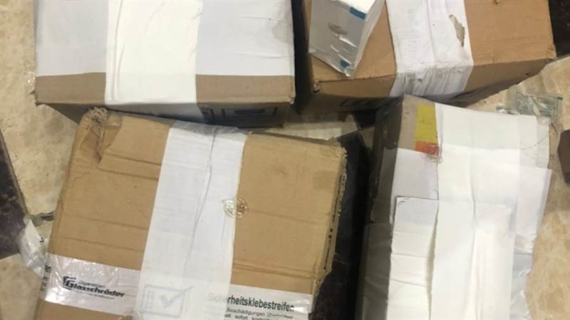 مستلزمات طبية مجهولة