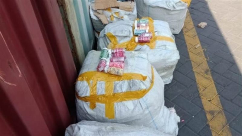 مستحضرات تجميل غير