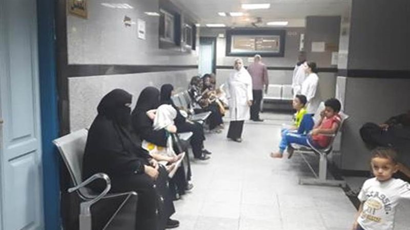 عيادة التأمين الصحي