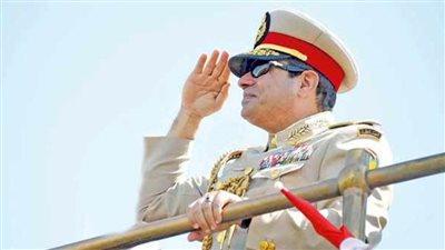 شعب مصر العظيم