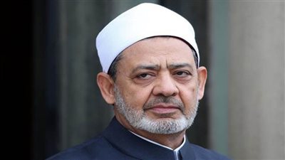 شيخ الأزهر يهنئ الرئيس السيسي والأمة الإسلامية بمناسبة العام الهجري الجديد