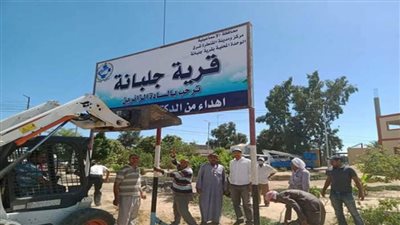 الانتهاء من 50% من أعمال 