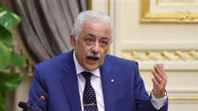 عاجل.. وزير التعليم: تسريب مناهج العلوم والرياضيات الجديدة للصف الرابع الابتدائي 