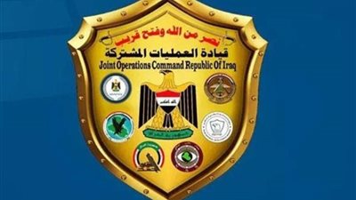 العراق ينفي وجود أية معسكرات للطائرات المسيرة خارج سلطة الدولة