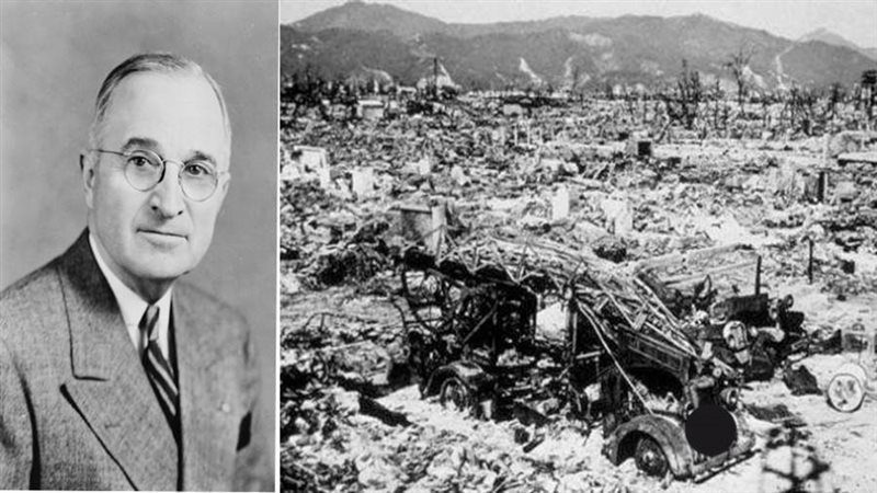 ترومان هذا ما جنت