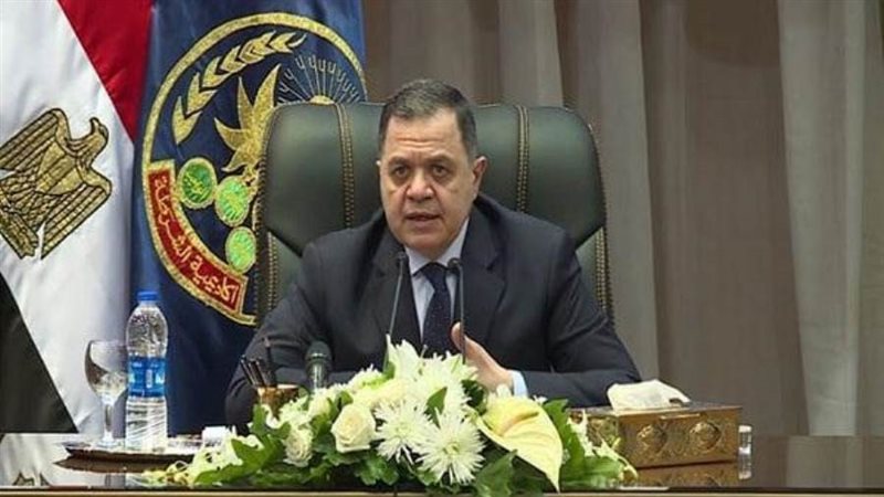 وزير الداخلية