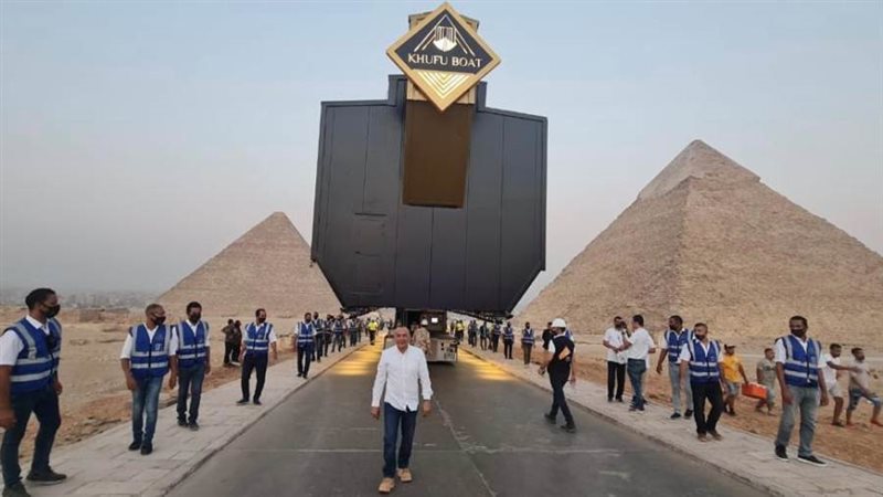 حفل مركب خوفو