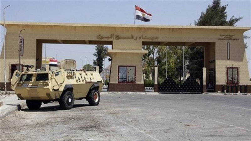 معبر رفح البري