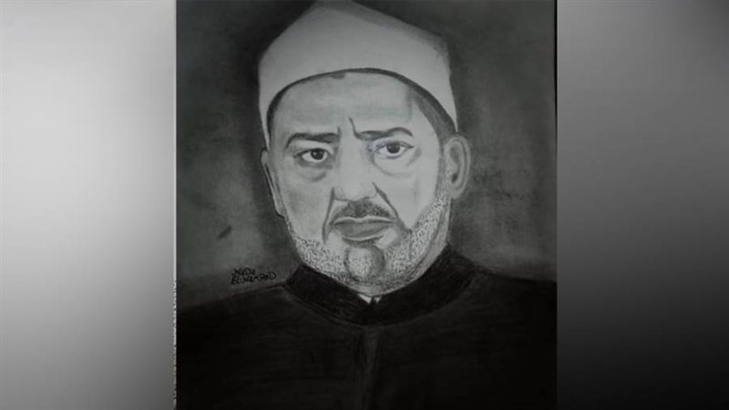 ريشة ندى النمرود