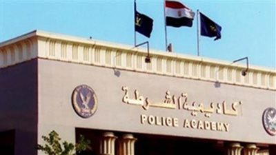  كلية الشرطة 2021.. كل ما تريد معرفته عن التقديم والالتحاق 