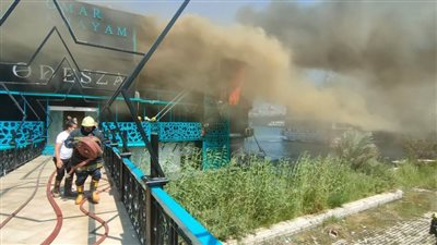 عاجل.. محافظ القاهرة: السيطرة على حريق مركب سياحي بالزمالك